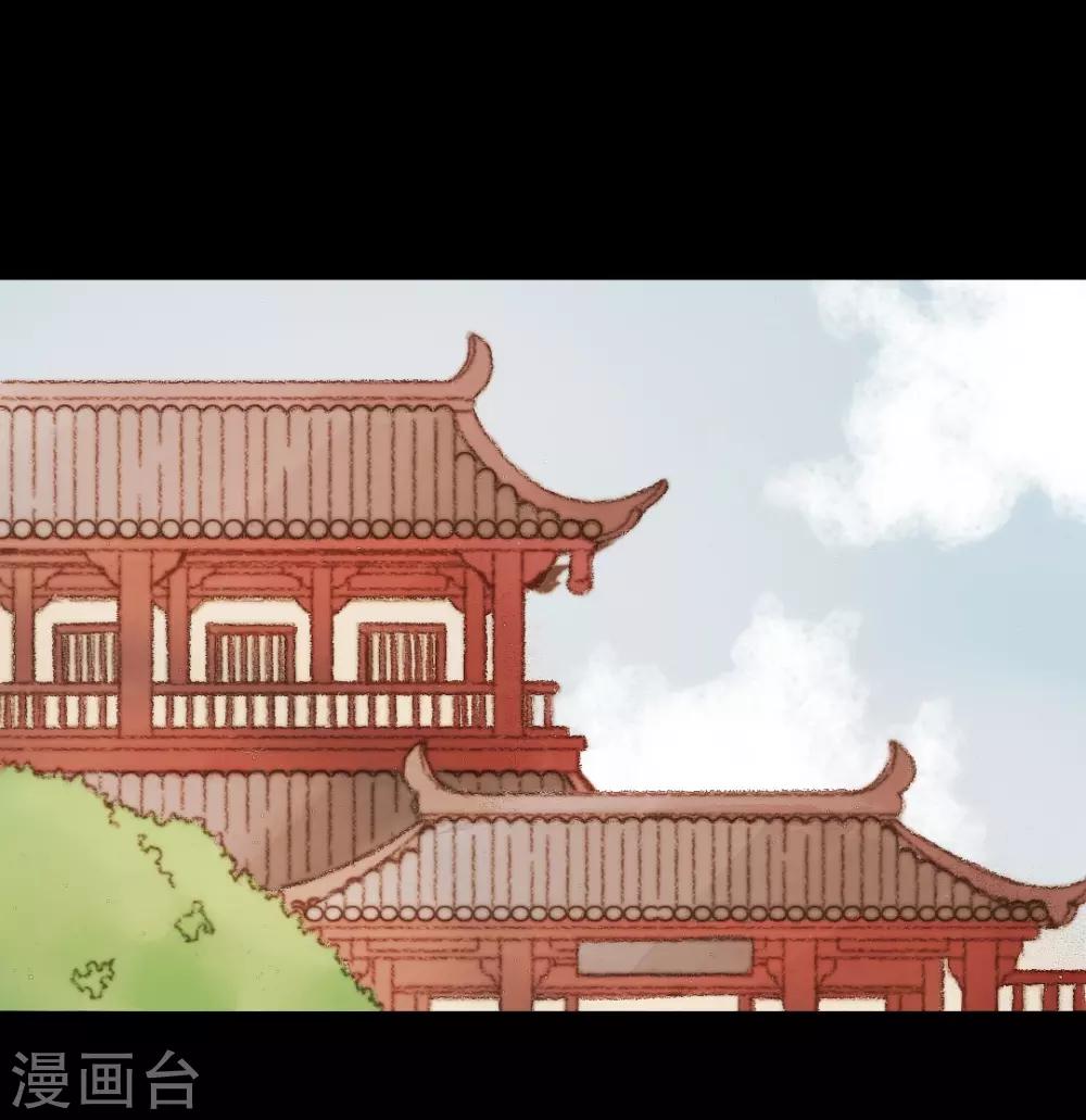 第50话 你也在骗我吗？-第50话