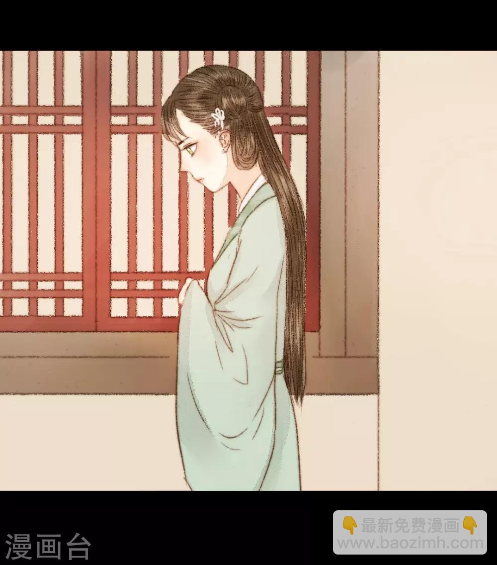 第50话 你也在骗我吗？-第50话