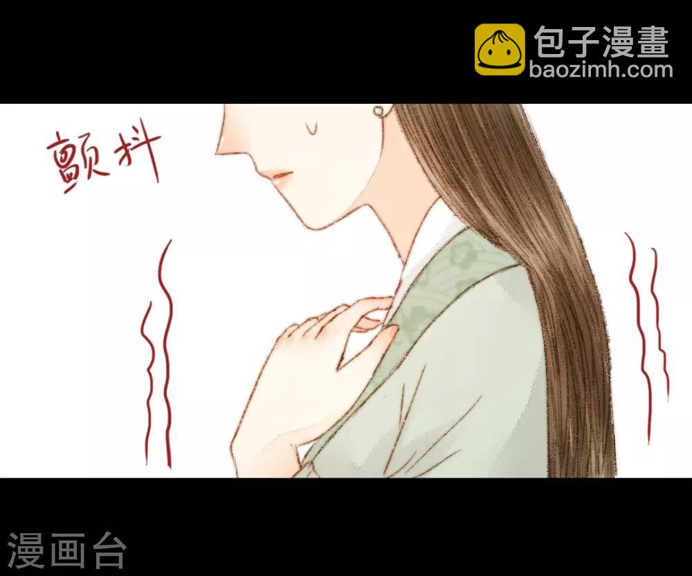 第50话 你也在骗我吗？-第50话