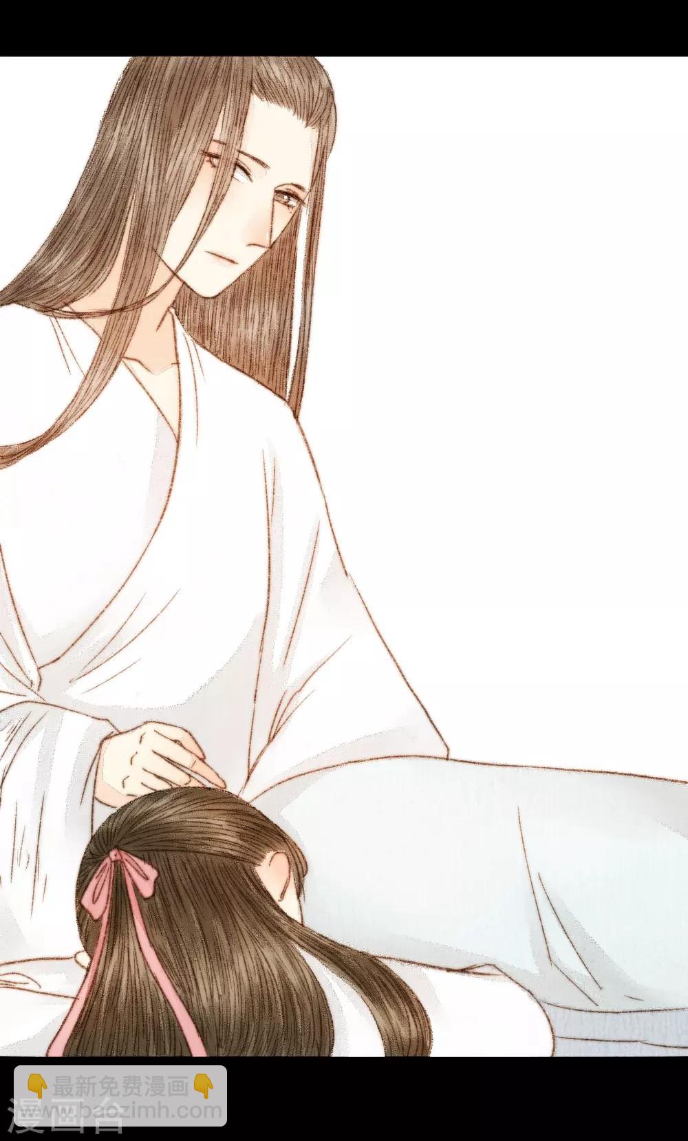 第52话 是我太执念了-第52话