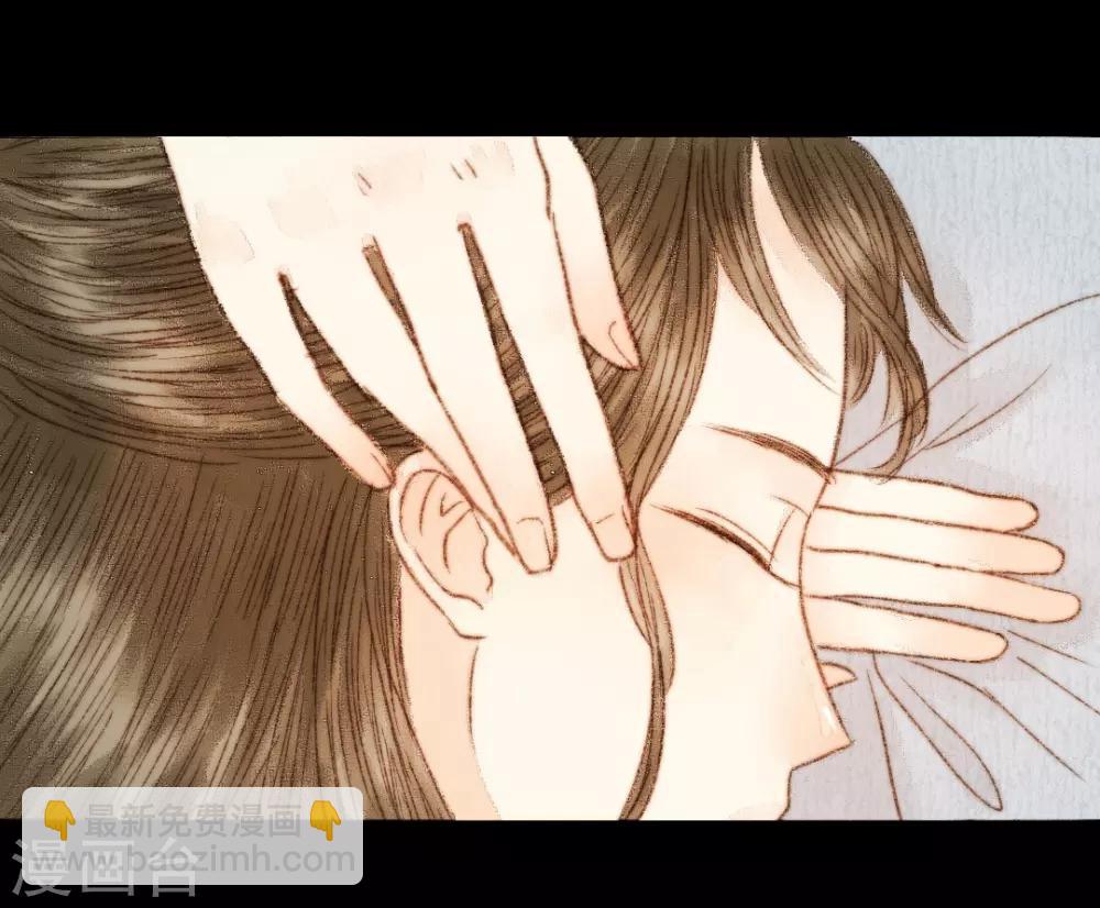 第52话 是我太执念了-第52话