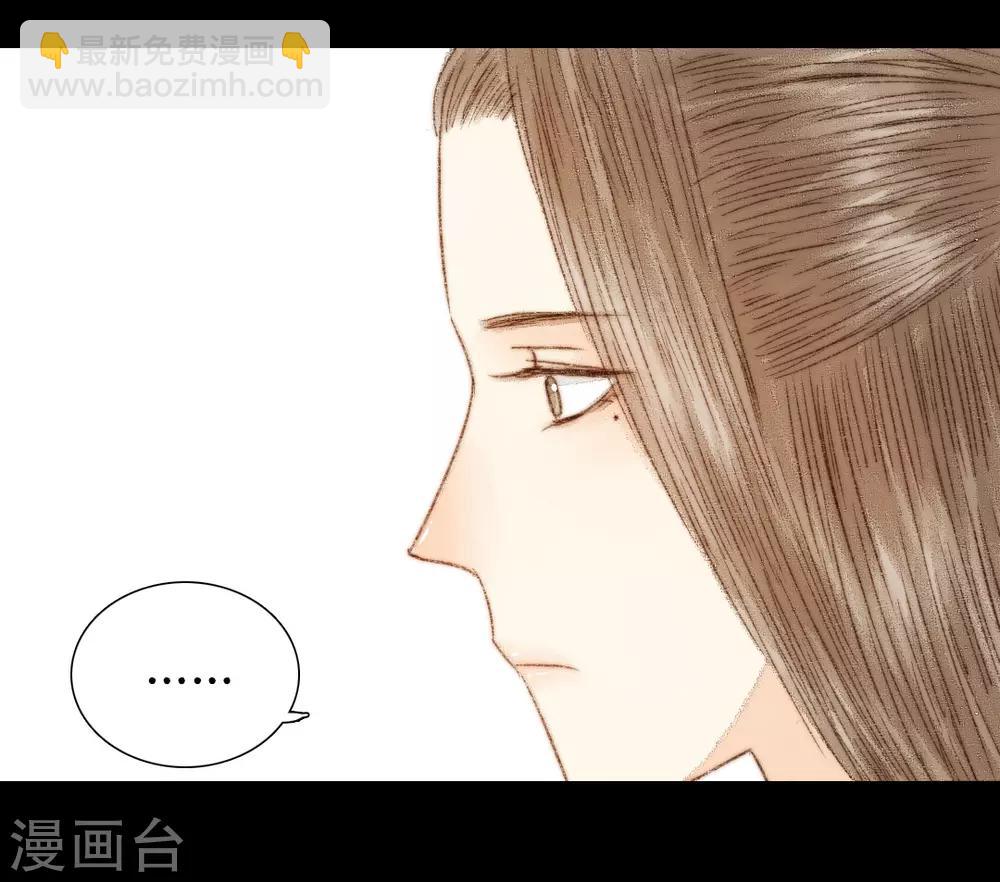 第52话 是我太执念了-第52话