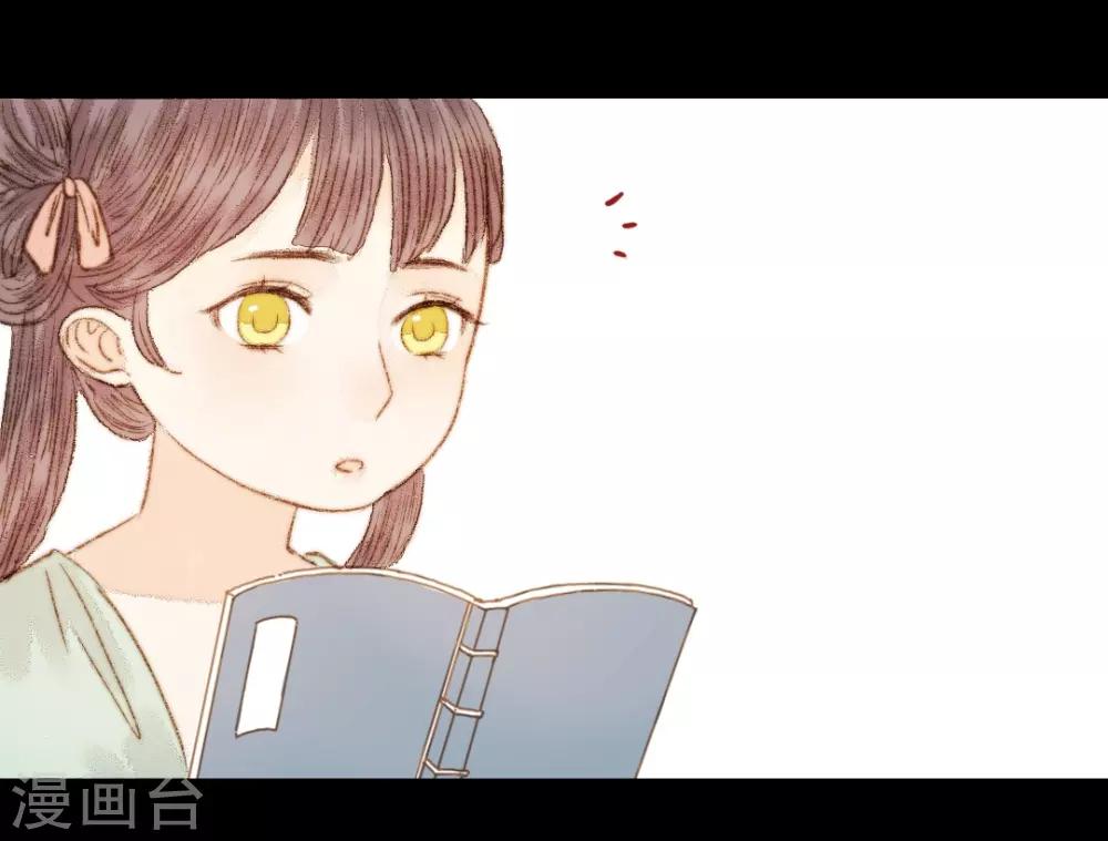 第54话 人心百变-第54话