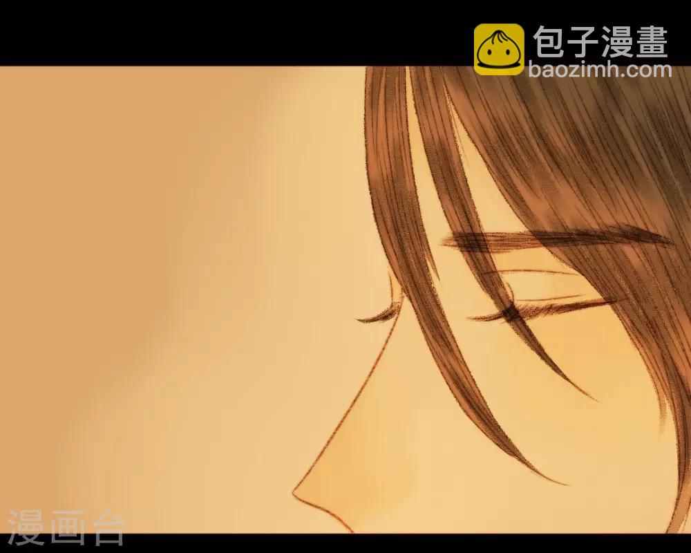 第54话 人心百变-第54话