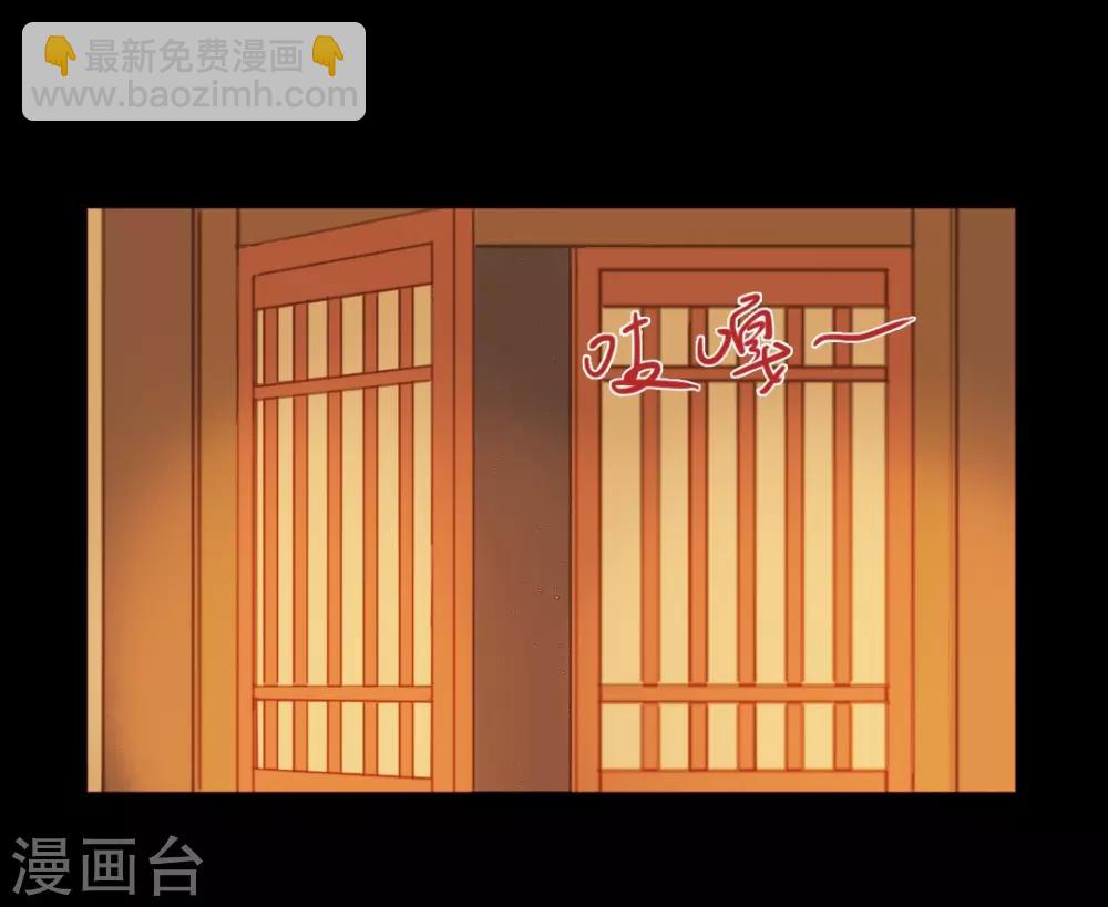 第54话 人心百变-第54话