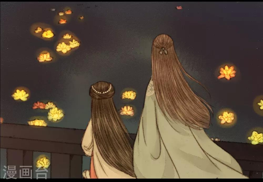 第62话 暗中保护-第62话