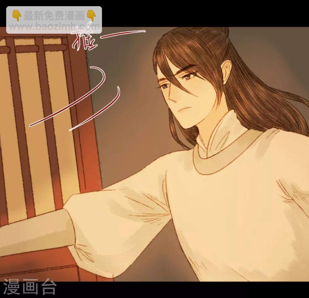 第64话 一言不发就拉走？！-第64话