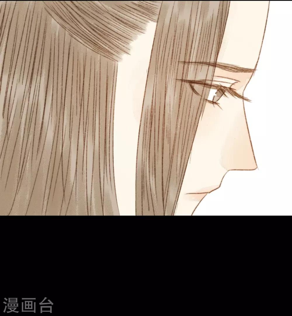 第68话 王爷&hellip;&hellip;？-第68话