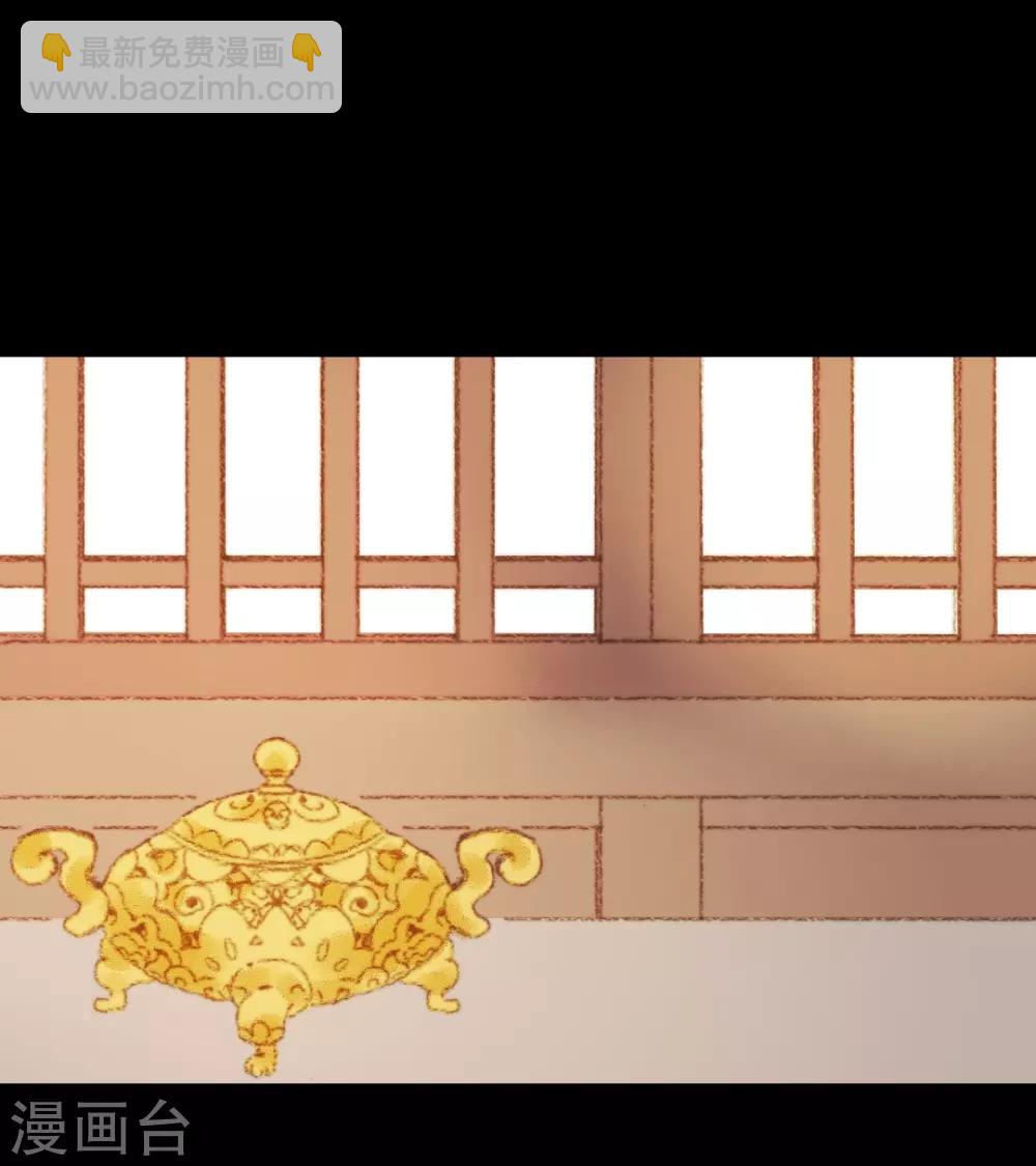 第68话 王爷&hellip;&hellip;？-第68话