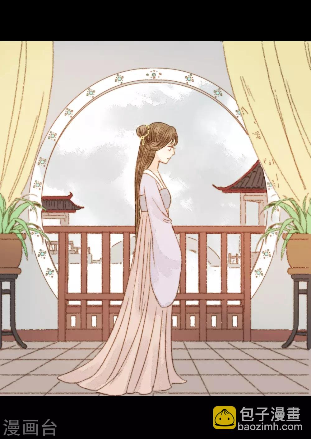 第70话 针锋相对-第70话