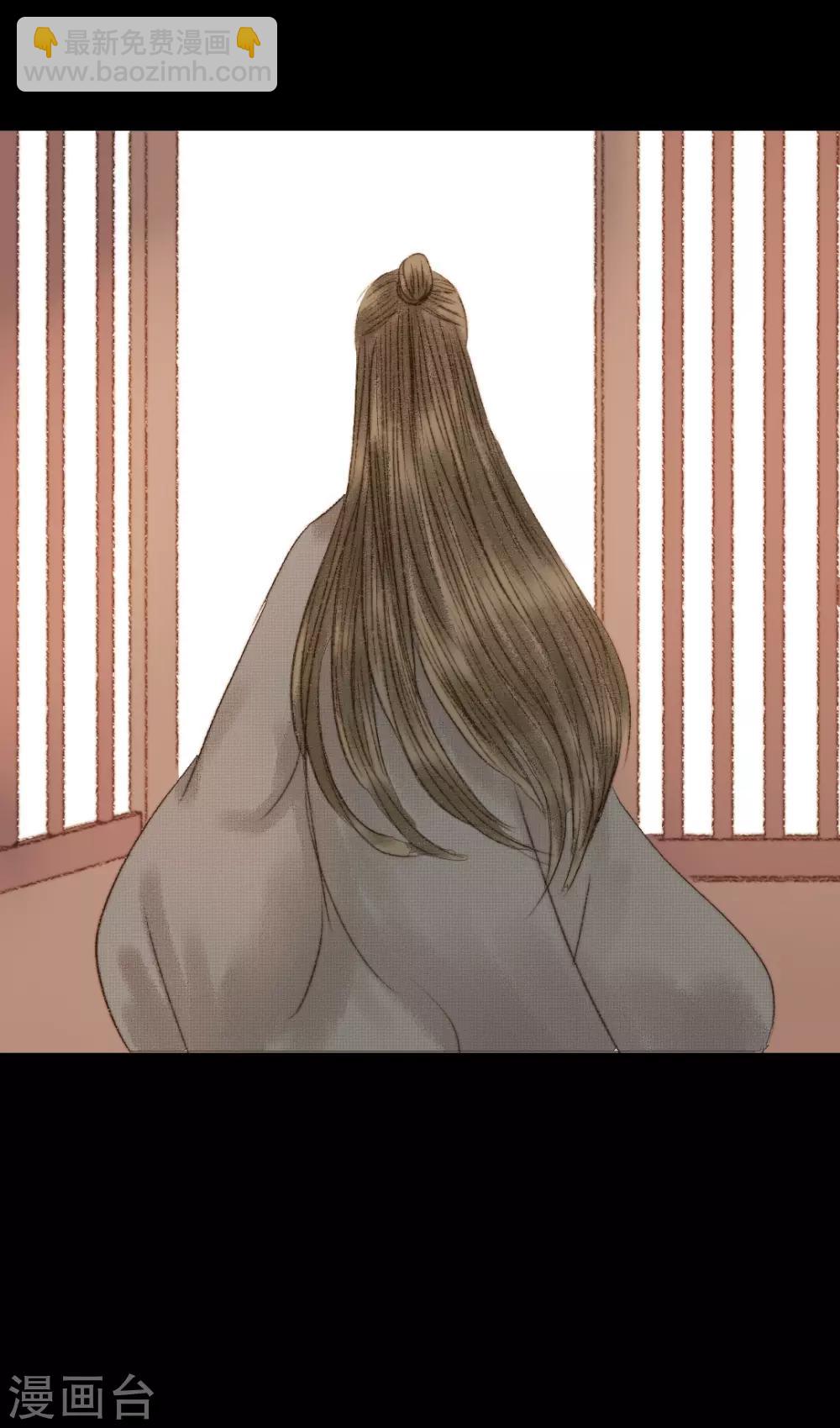 第76话 王爷，你怎么来这了？-第76话