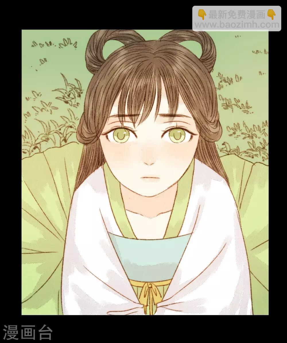 第78话 皇、皇上？！-第78话