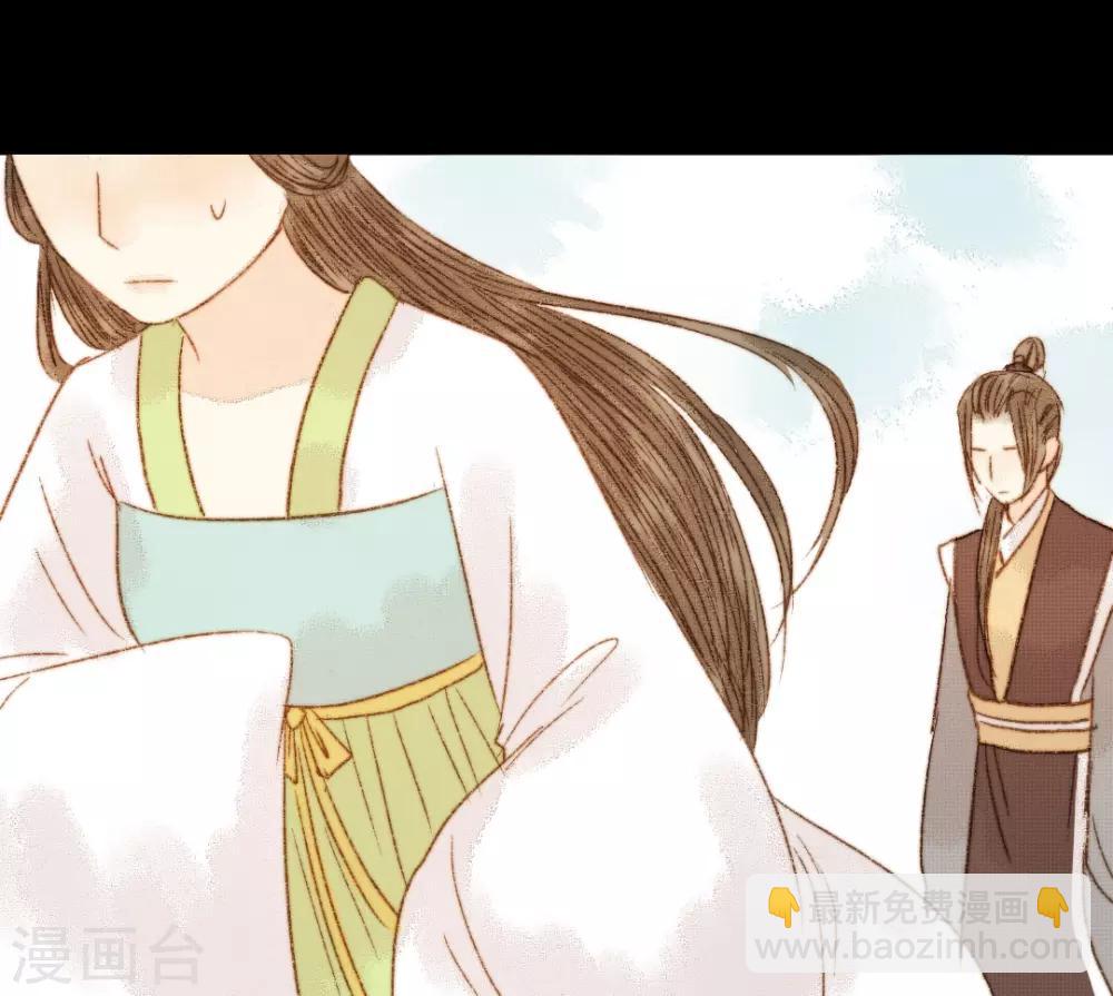 第78话 皇、皇上？！-第78话