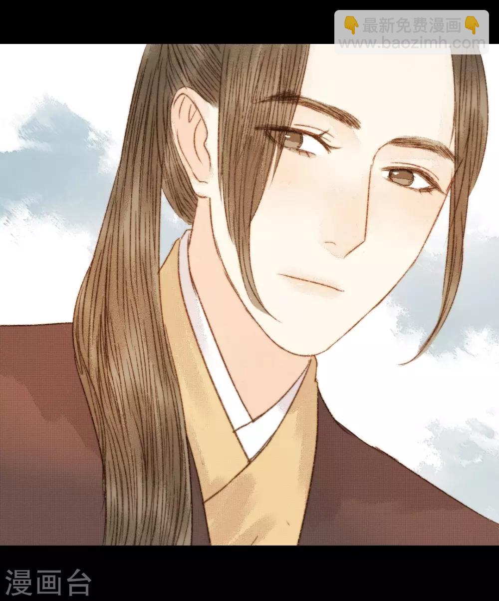 第78话 皇、皇上？！-第78话