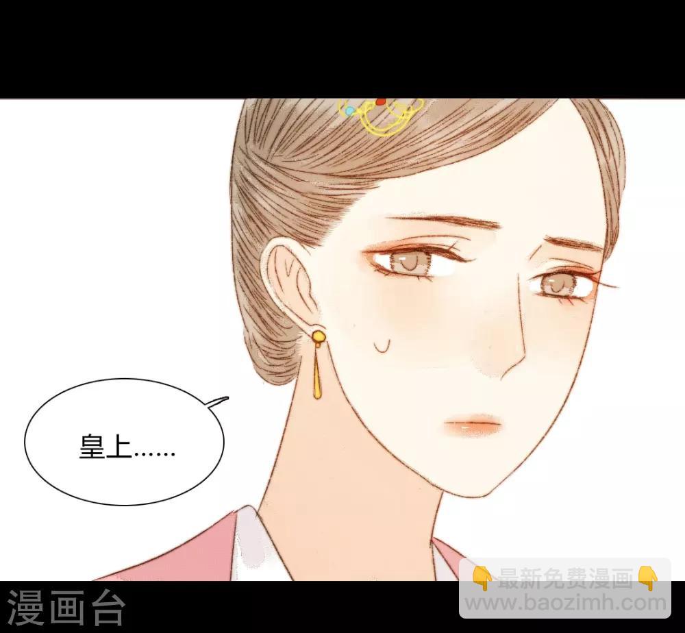 第80话 一句话竟然就能左右他人-第80话