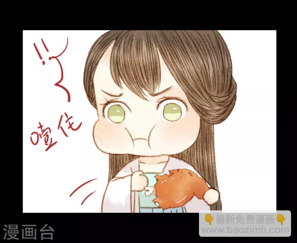 第90话 也住这里-第90话