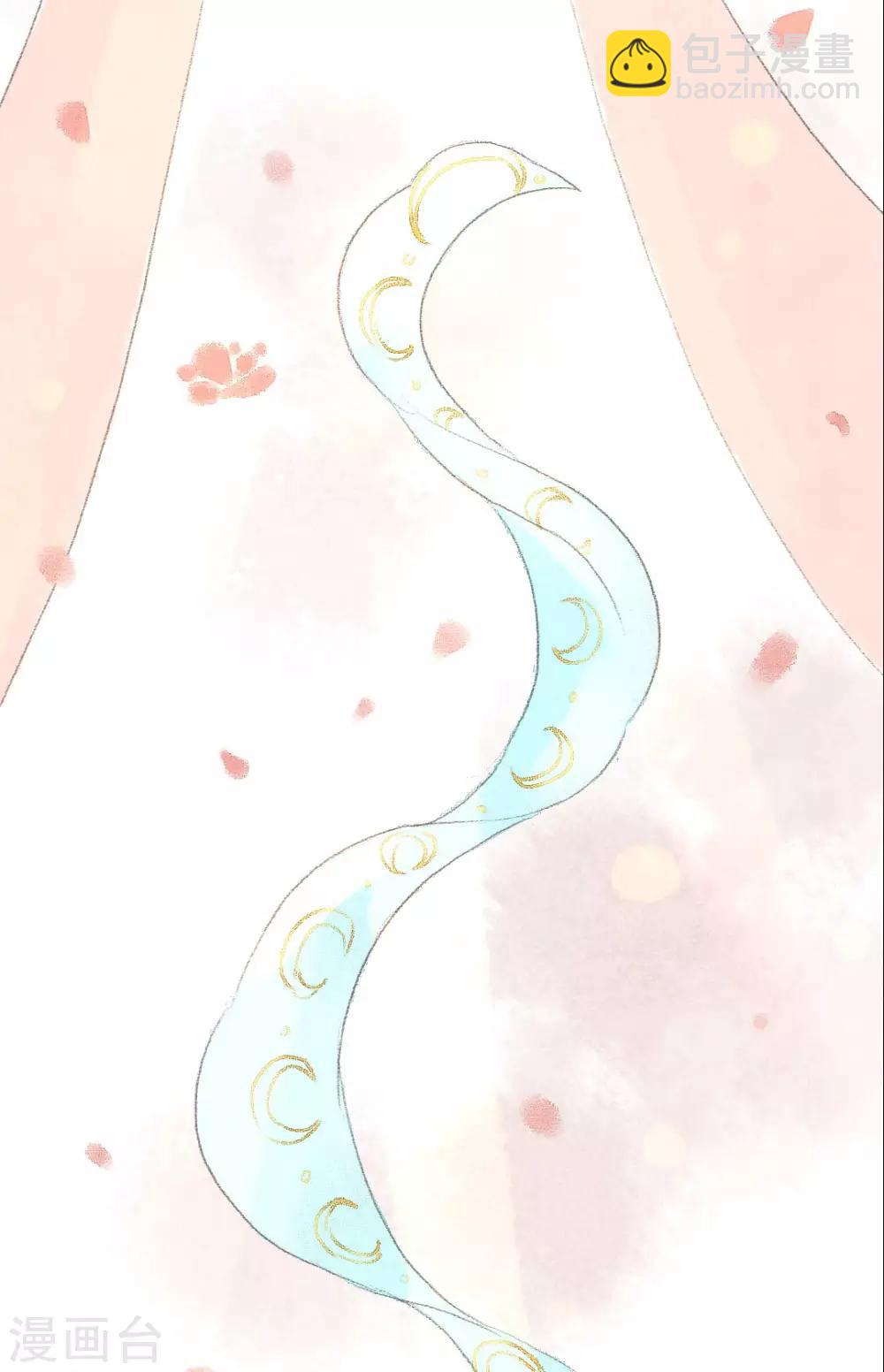 第10话 云想衣裳花想容-第10话