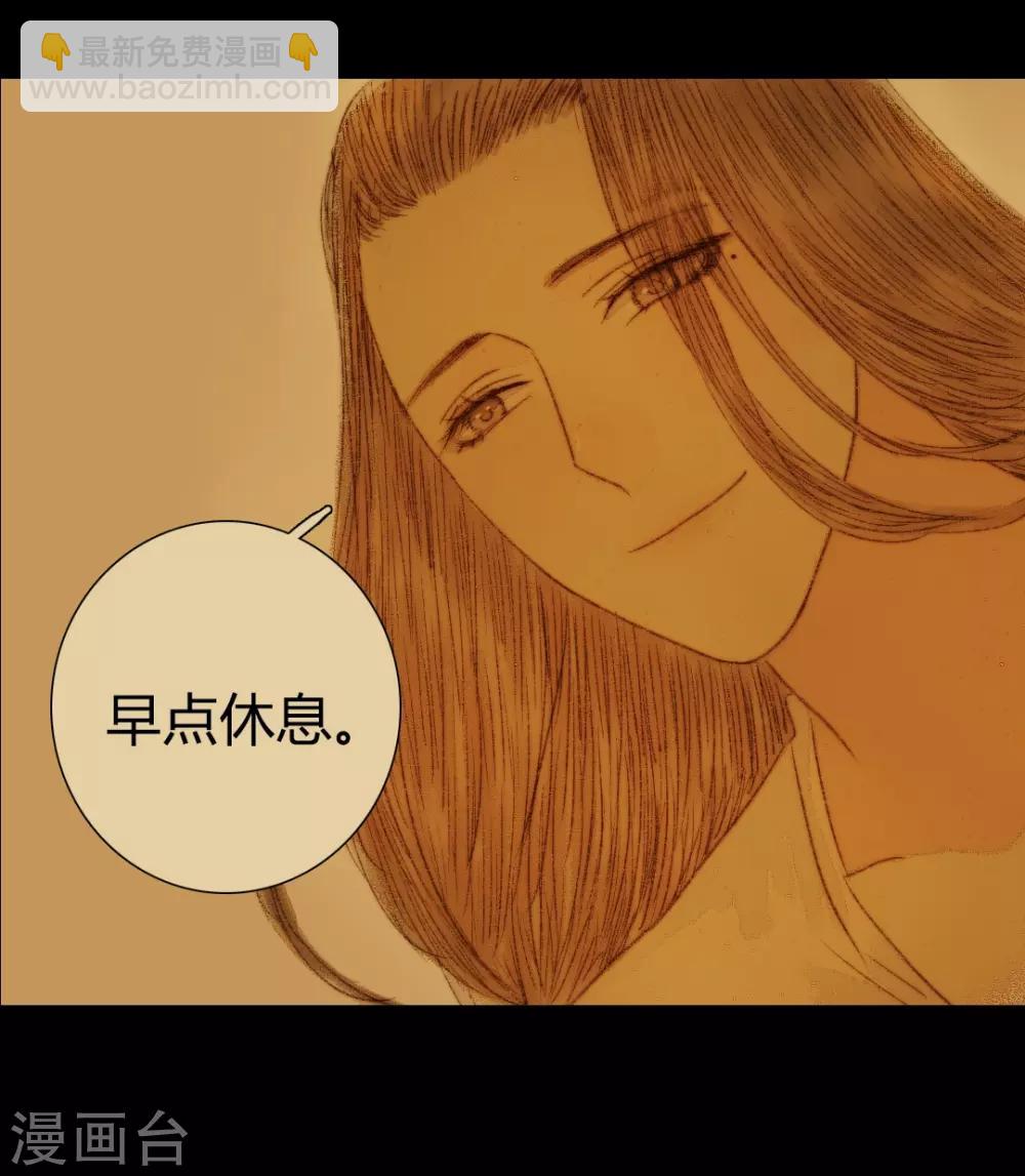 第92话 你还在担心我吗-第92话