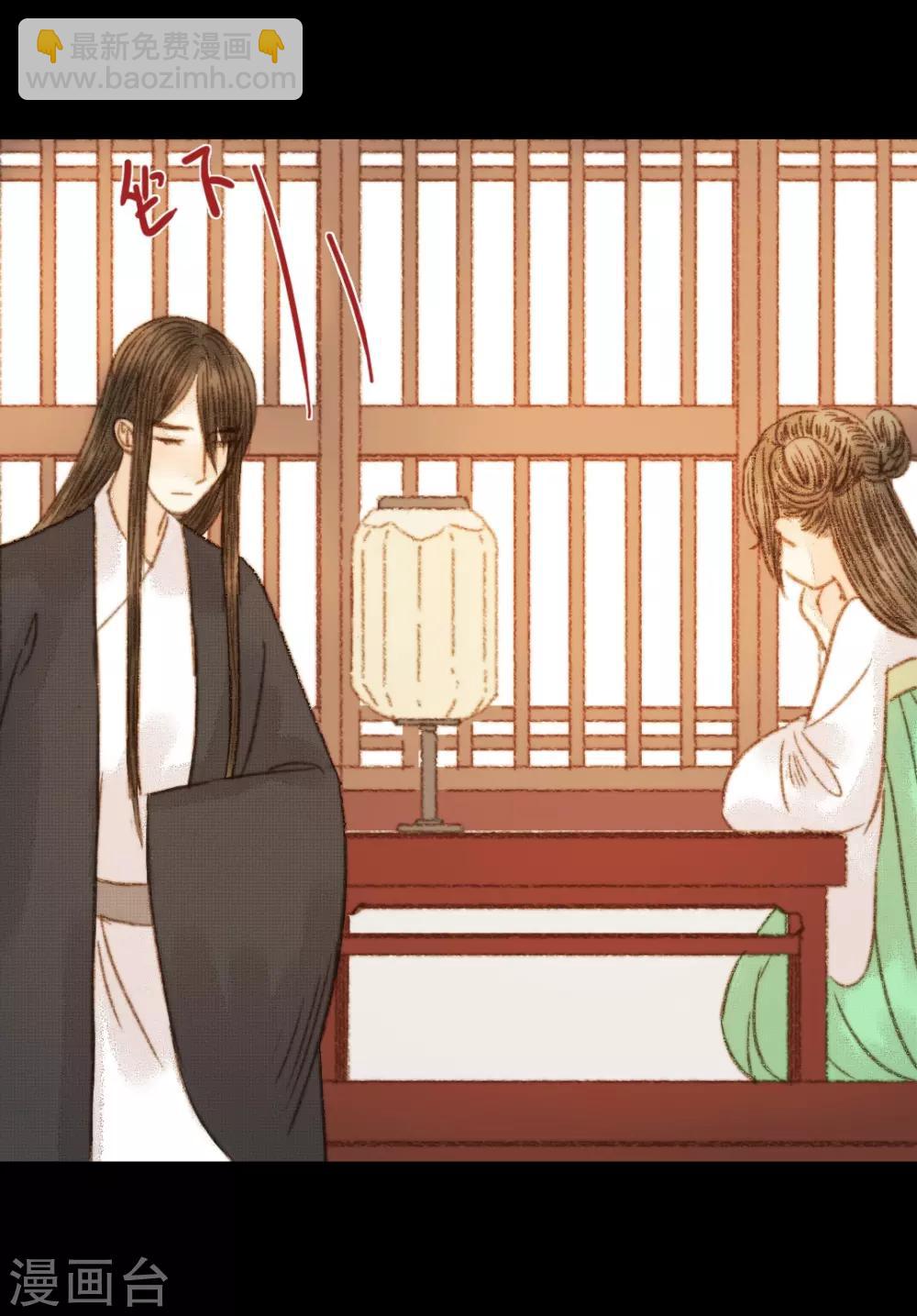 第98话 心事-第98话