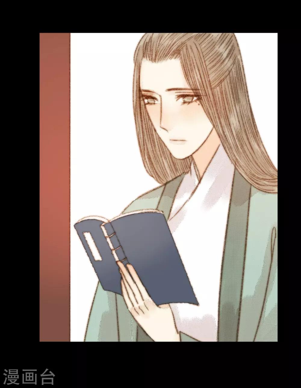 第100话 布局-第100话