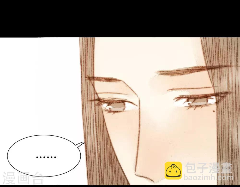 第100话 布局-第100话