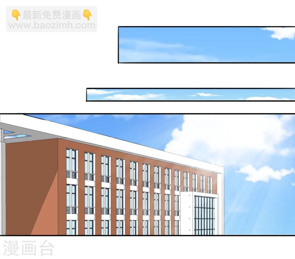 第1话 严肃的城里人-第2话