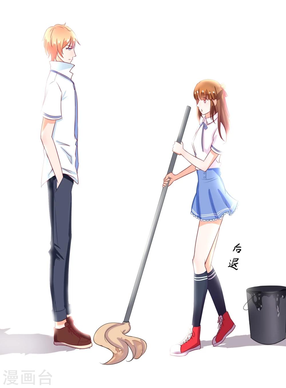 第11话 道歉有用吗(1/2)-第12话