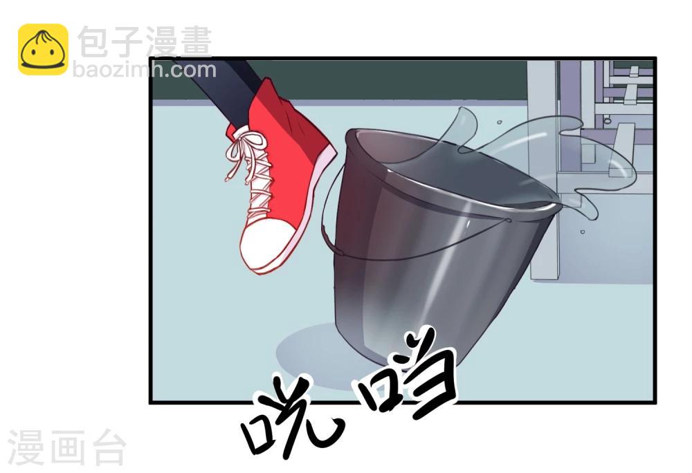 第11话 道歉有用吗(1/2)-第12话