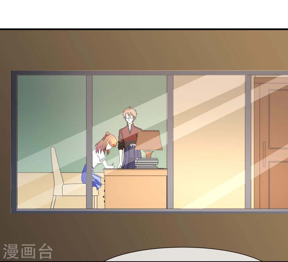 第11话 道歉有用吗(1/2)-第12话