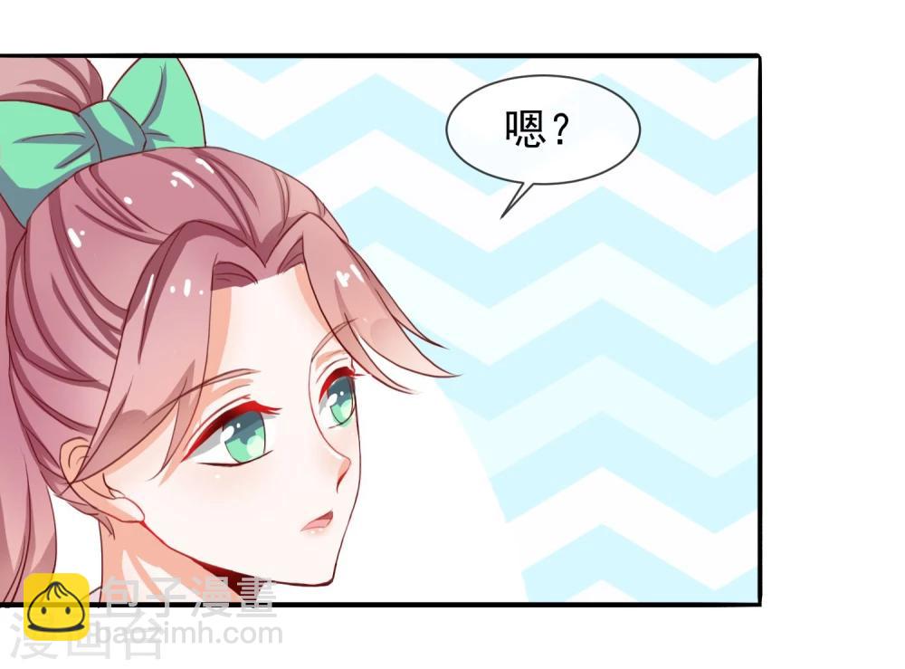 第13话 找麻烦的人-第14话