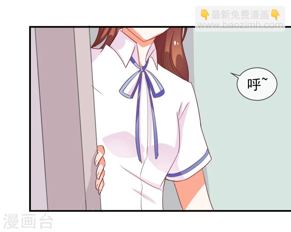 第13话 找麻烦的人-第14话