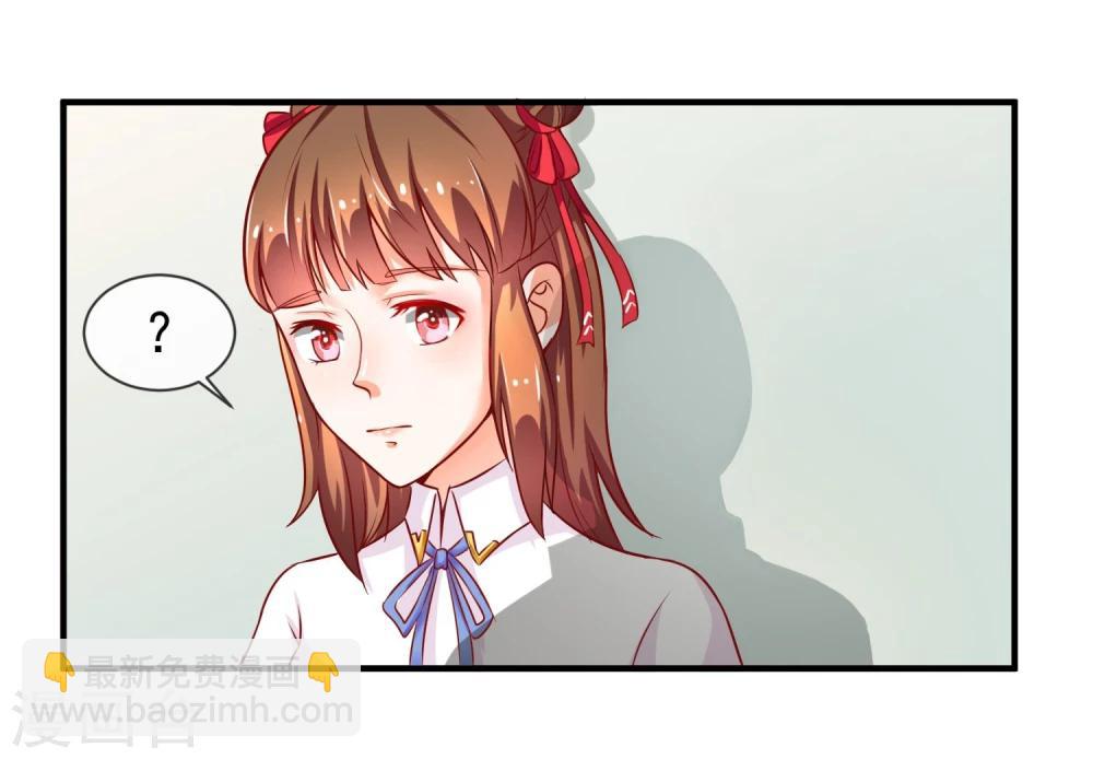 第13话 找麻烦的人-第14话