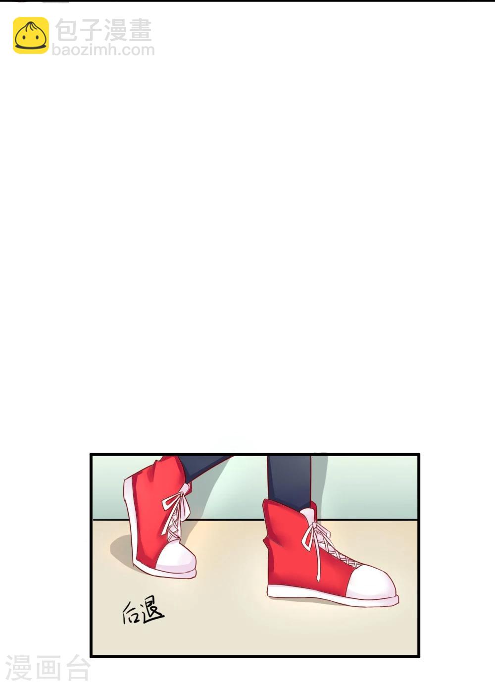 第13话 找麻烦的人-第14话