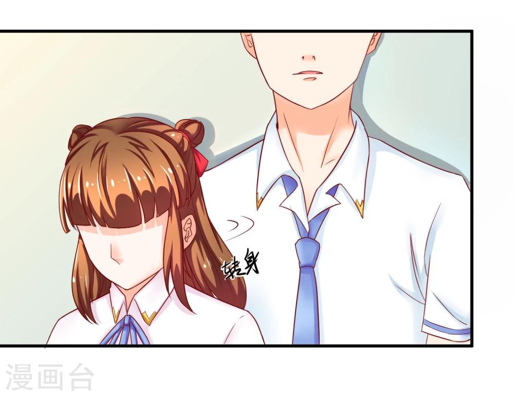 第13话 找麻烦的人-第14话