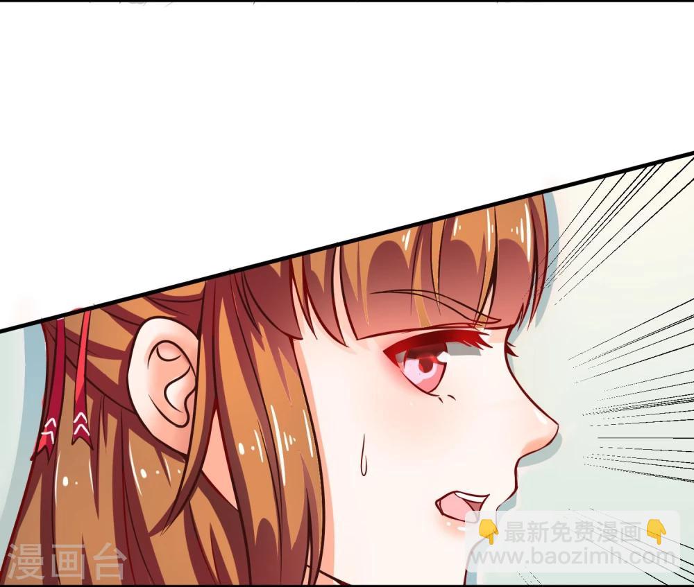 第13话 找麻烦的人-第14话