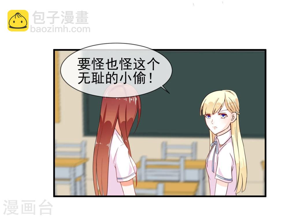 第15话 看谁比较厉害-第16话