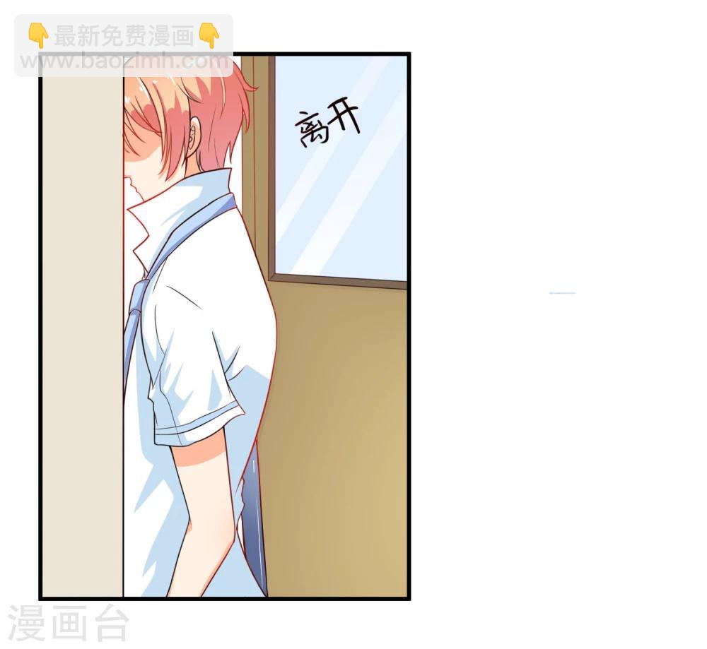 第15话 看谁比较厉害-第16话