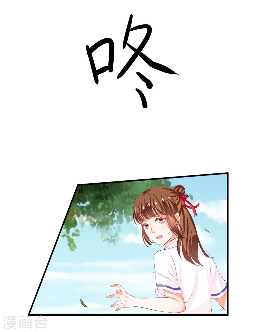 第15话 看谁比较厉害-第16话