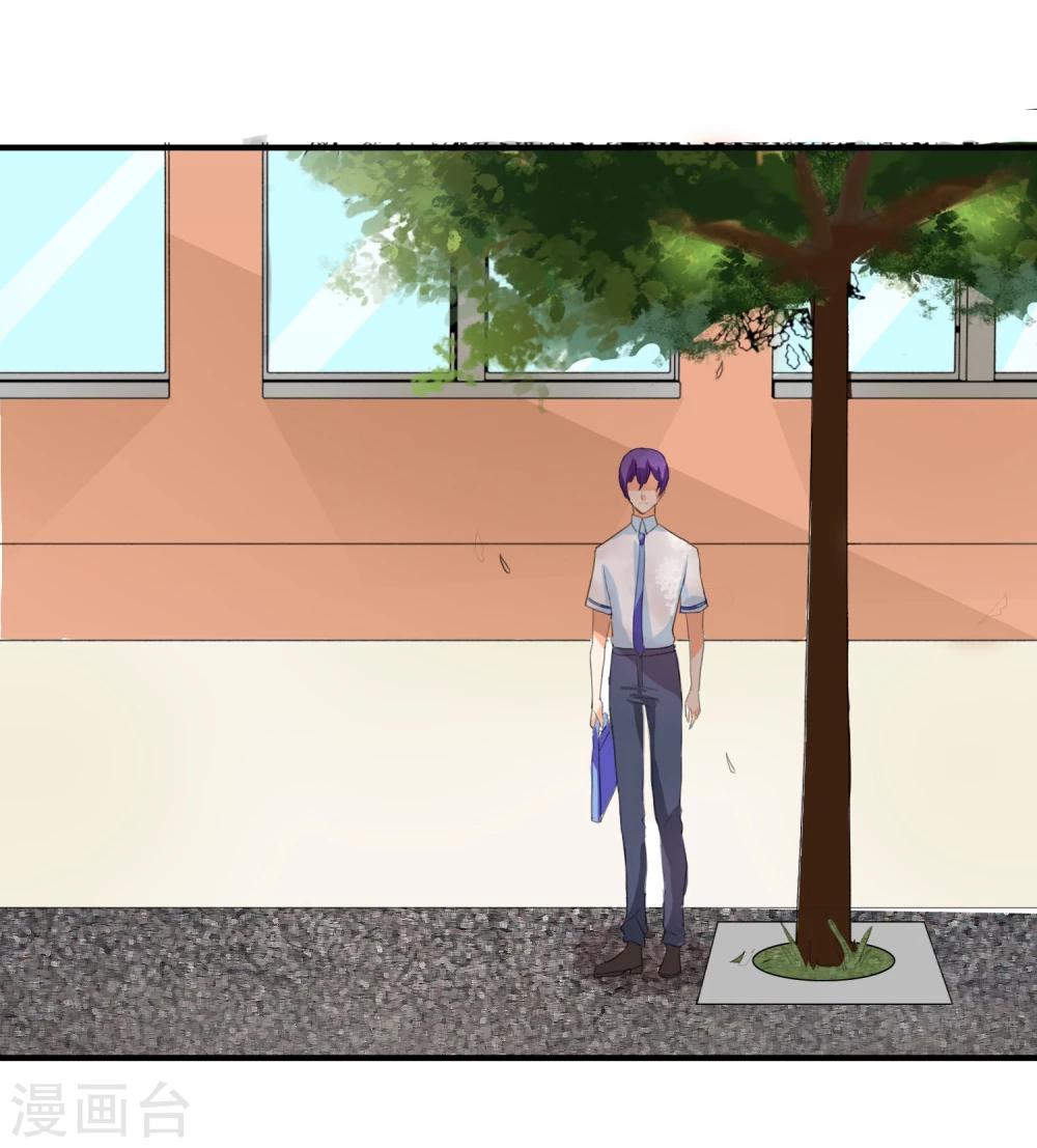 第15话 看谁比较厉害-第16话