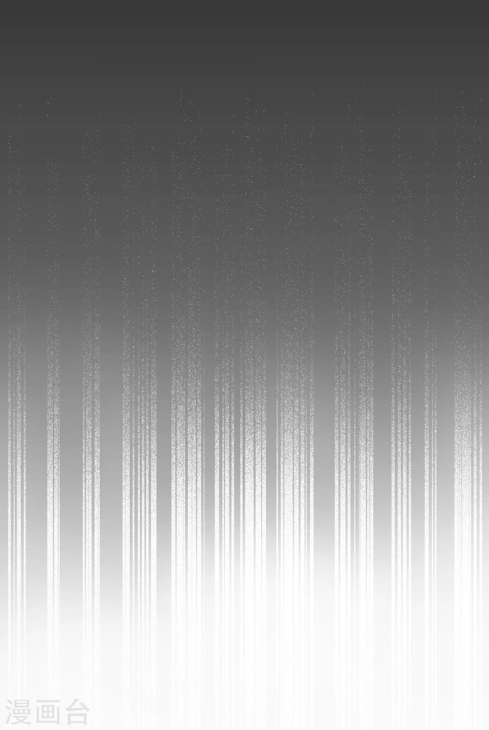 第17话 非要嫁给你(1/2)-第18话