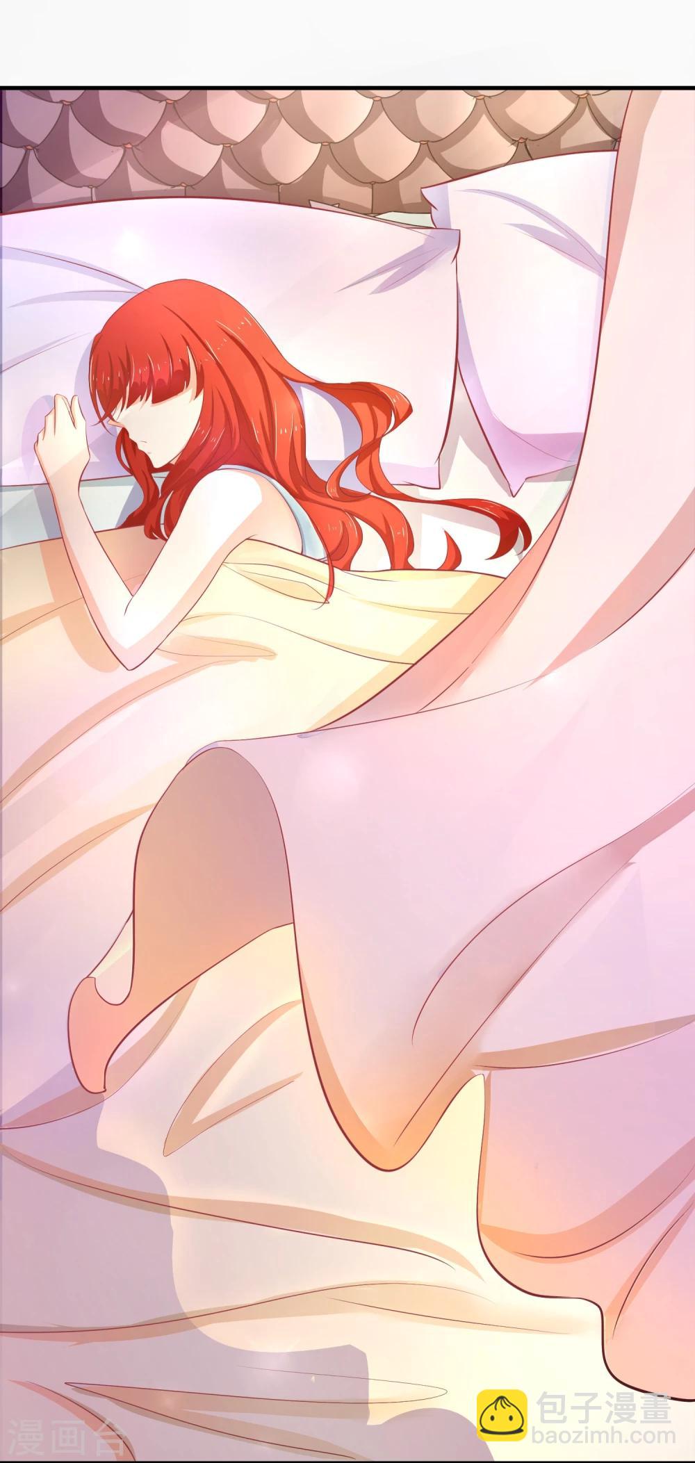 第17话 非要嫁给你(1/2)-第18话