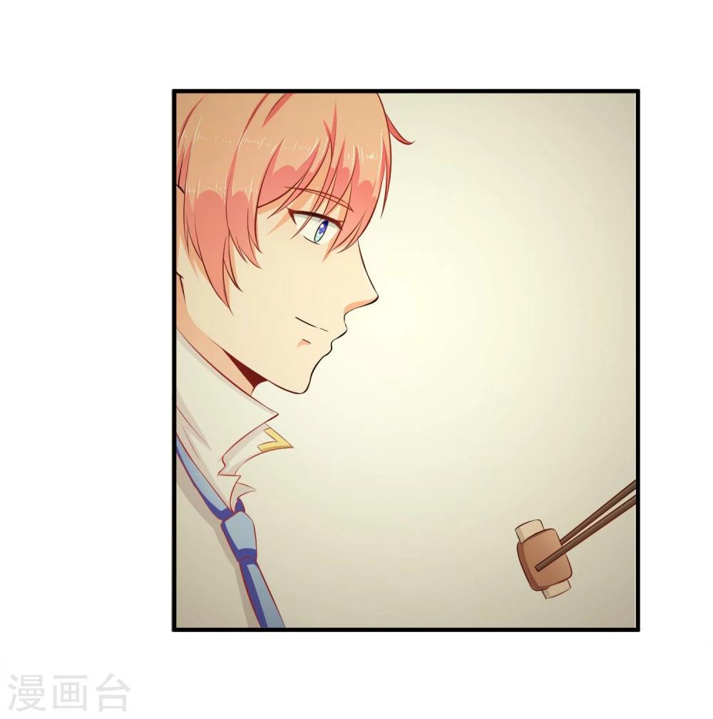 第19话 谎言被拆穿(1/2)-第20话