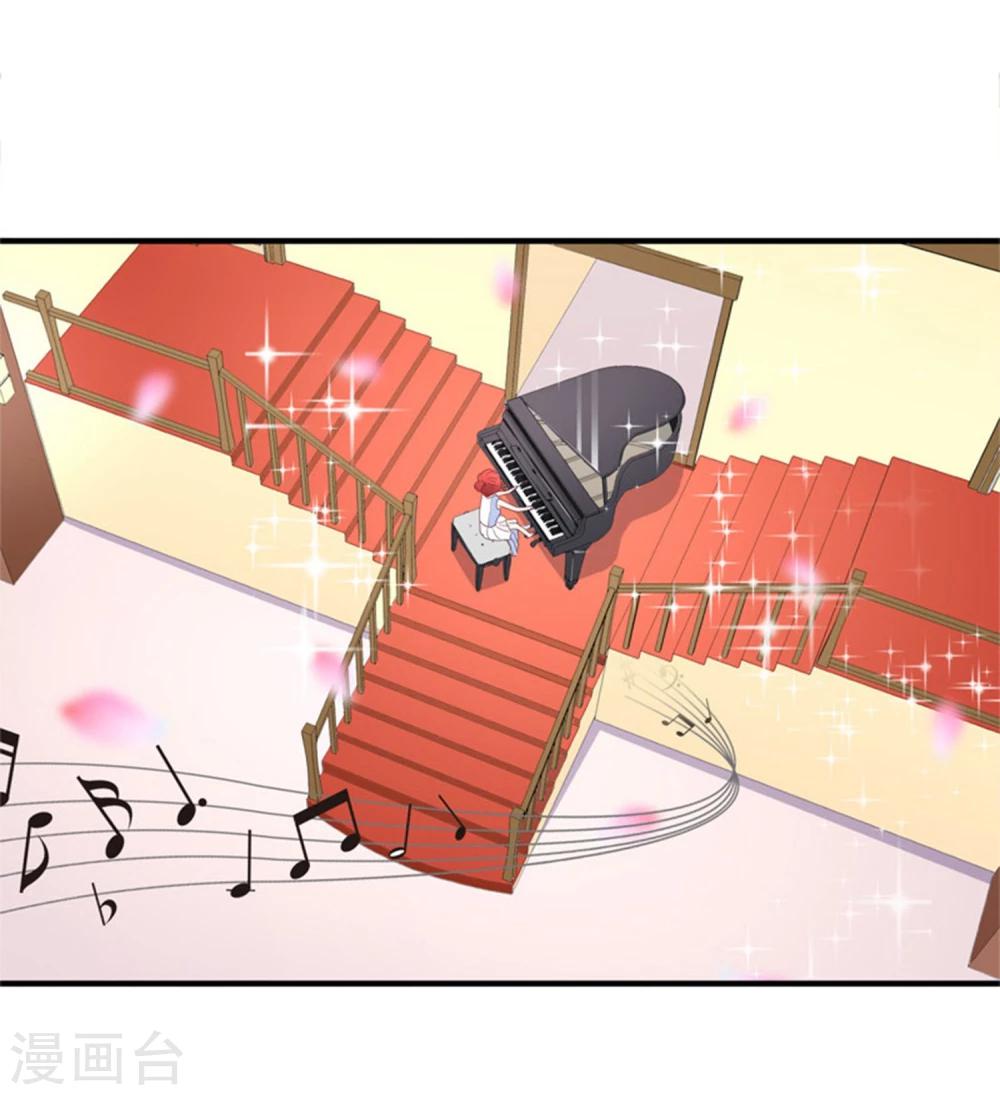 第19话 谎言被拆穿(1/2)-第20话