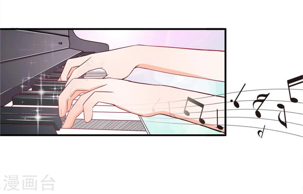 第19话 谎言被拆穿(1/2)-第20话