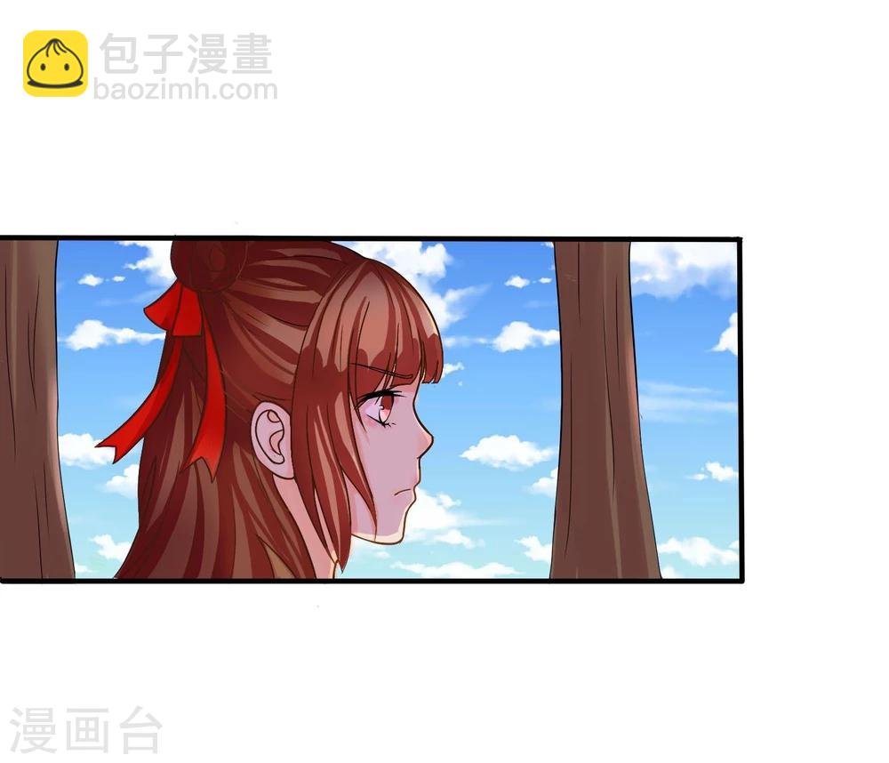 第3话 长相骗人-第4话