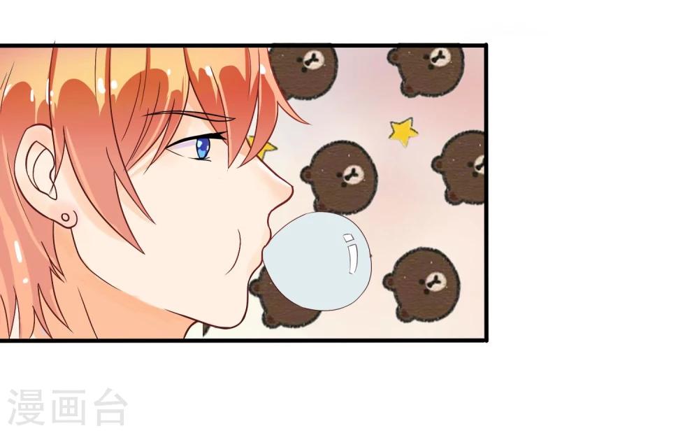 第3话 长相骗人-第4话