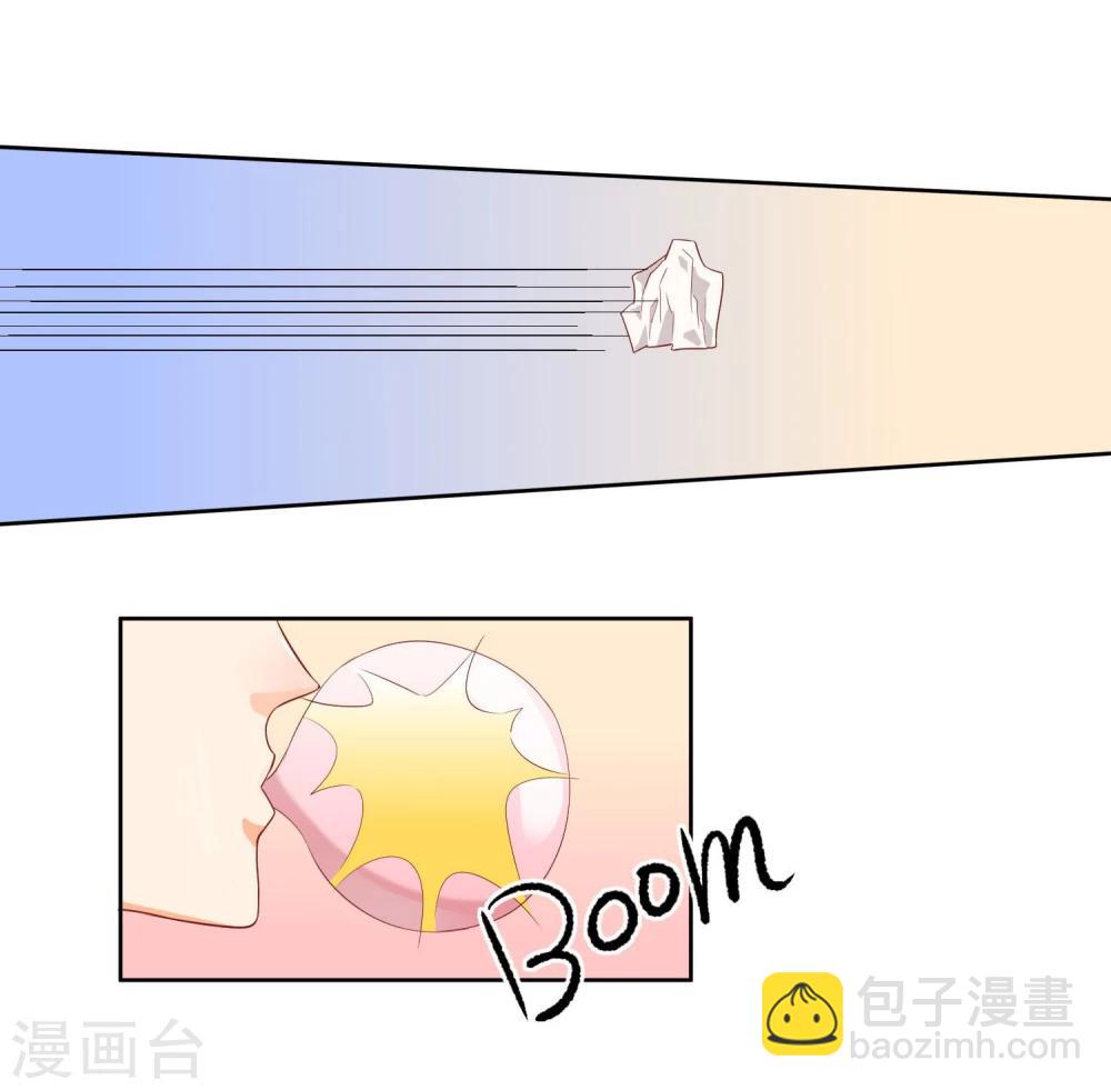 第3话 长相骗人-第4话