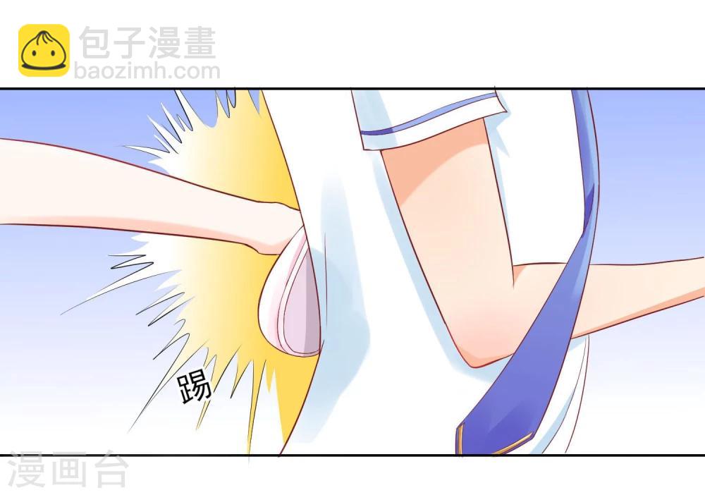 第3话 长相骗人-第4话