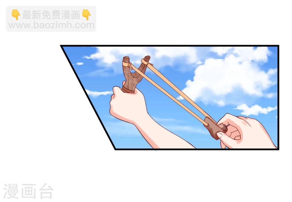 第3话 长相骗人-第4话