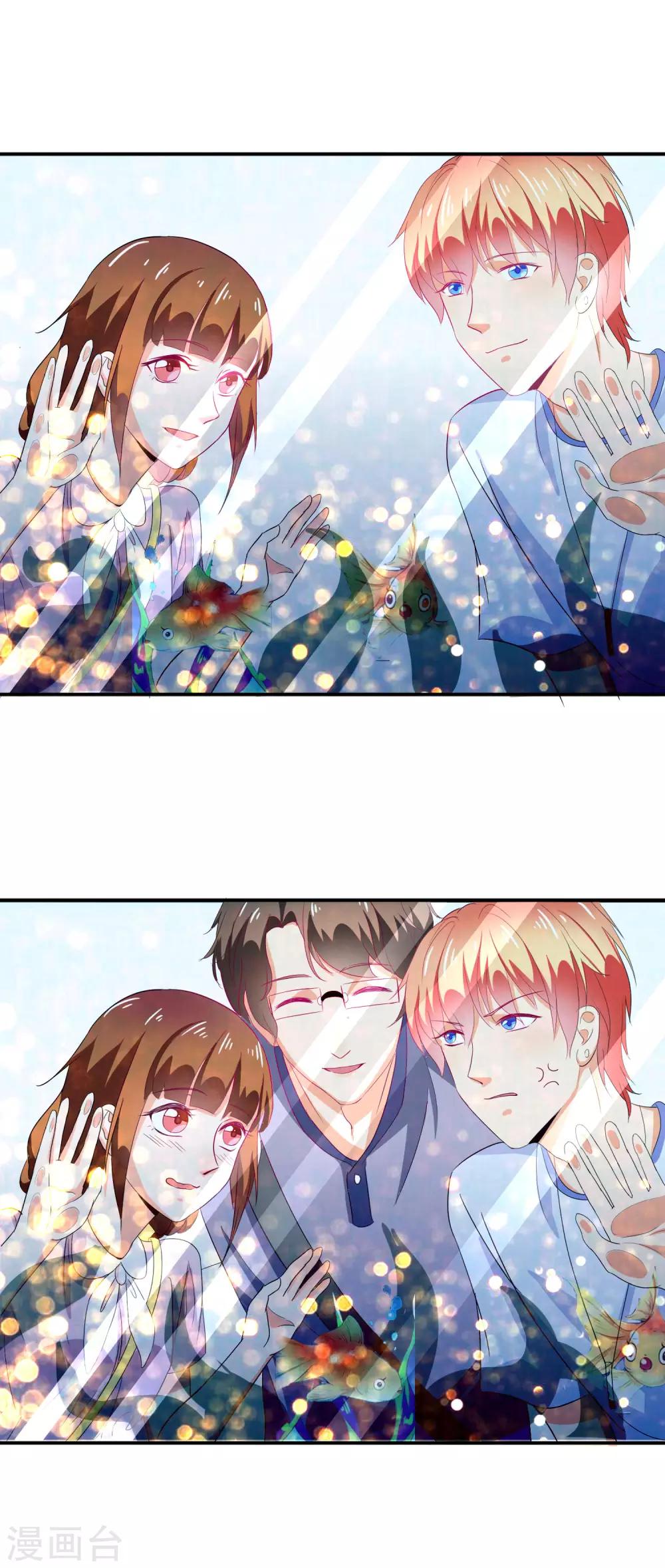 第36话 我只喜欢你-第38话